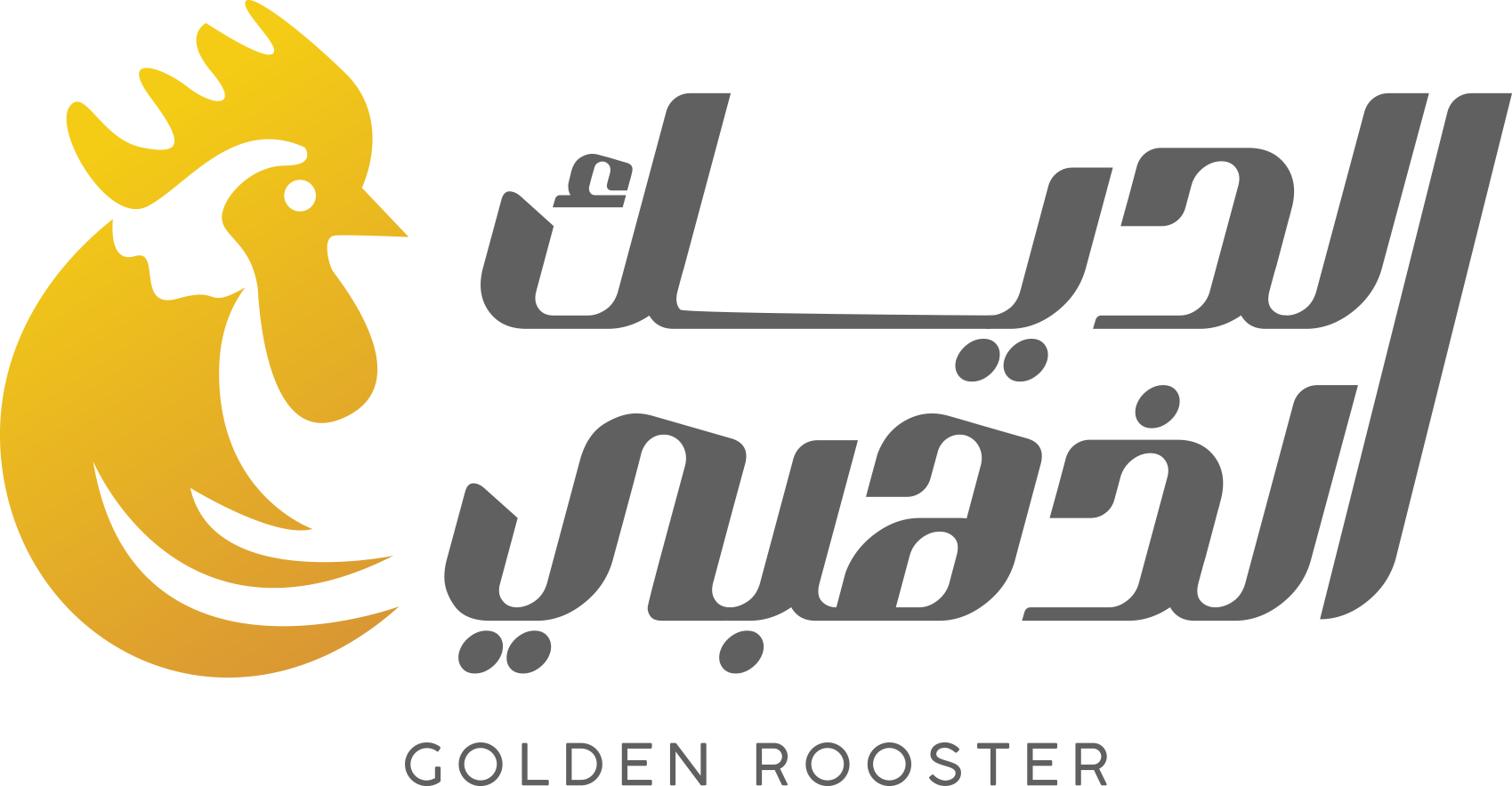 Logo 15